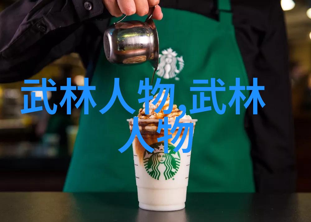 探究形意拳弱点揭秘对抗之最有效技巧与策略