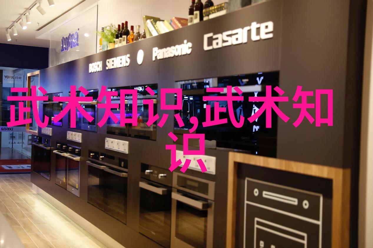 仙盟之音梦幻奏鸣
