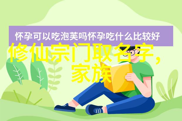 数据驱动的48式太极拳全套视频带口令 - 雷生霖