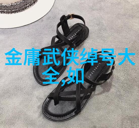 男子游泳部肌动力训练自然场景下打造有型泳装男