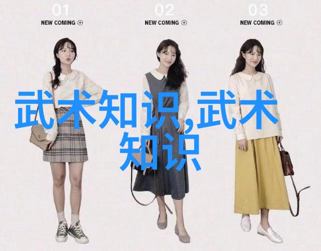 灵动符号数字与字母在仙门命名中的运用