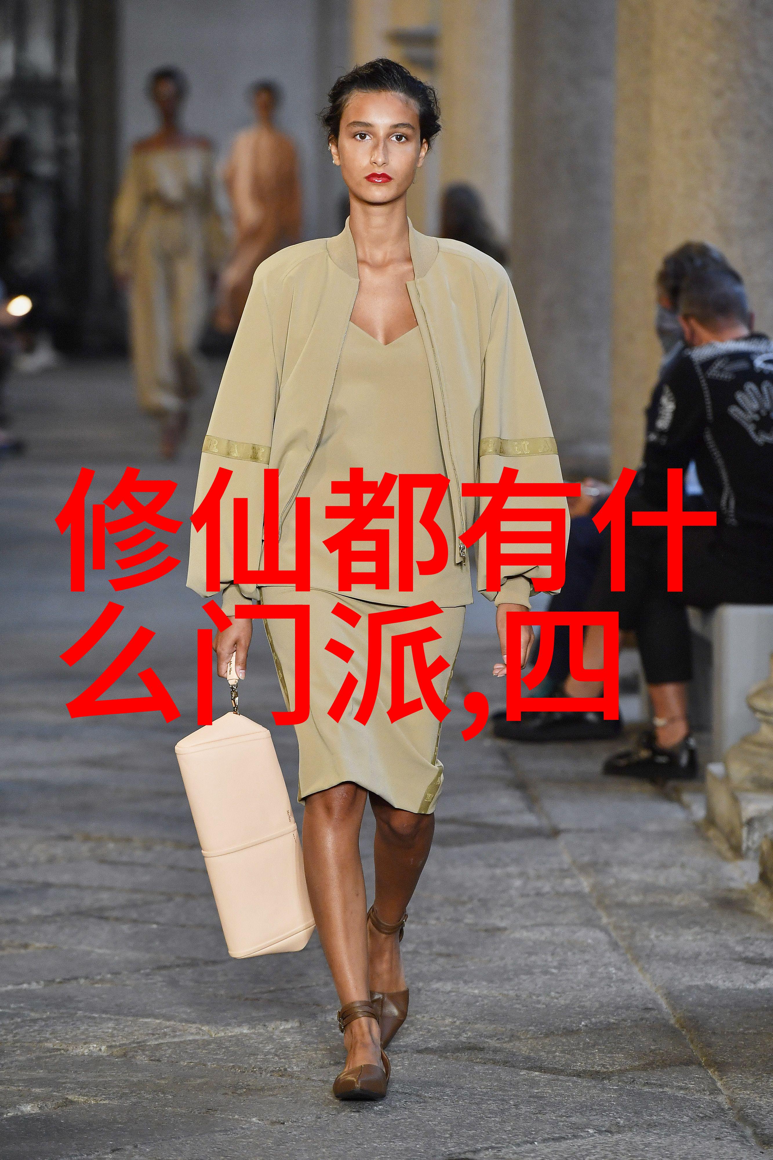 诗意纵横线探索那些既美观又富有个性的女生小组名字选择
