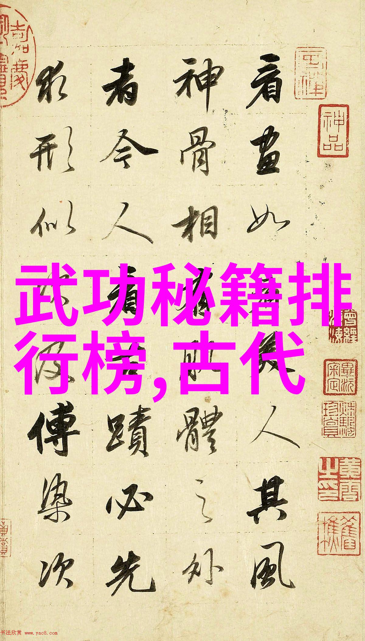 游大美青海 看环湖大赛 徒步穿越青海湖6月举行