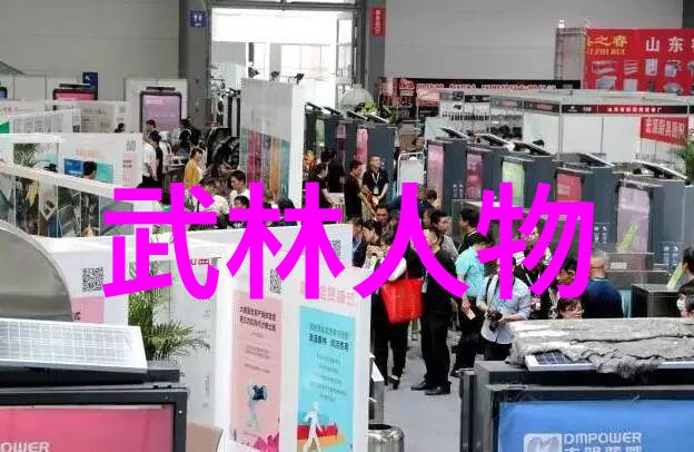 幻境居所梦幕下的仙府秘密