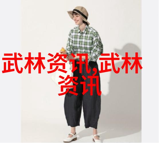 中国体系最庞大的武术门派之地躺擒拿艺术能否称得上是最为独特的