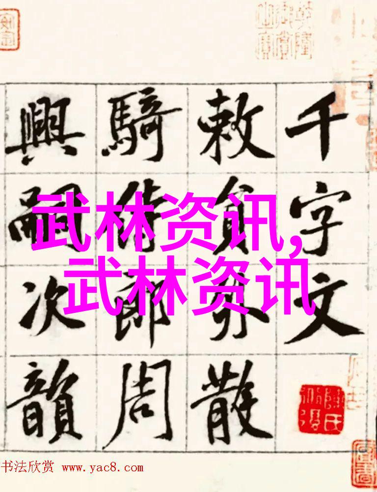 武术比赛常见误区及如何避免其影响你的修炼成长