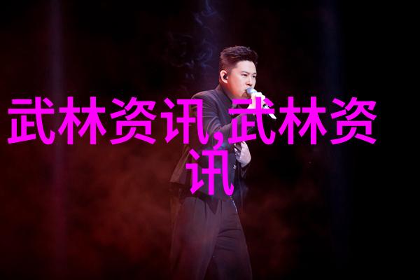 古风幻境幽梦盟途
