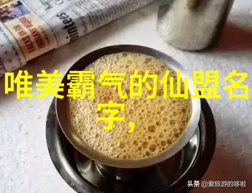 肩部功能强化热敷温暖拥抱推举助力者