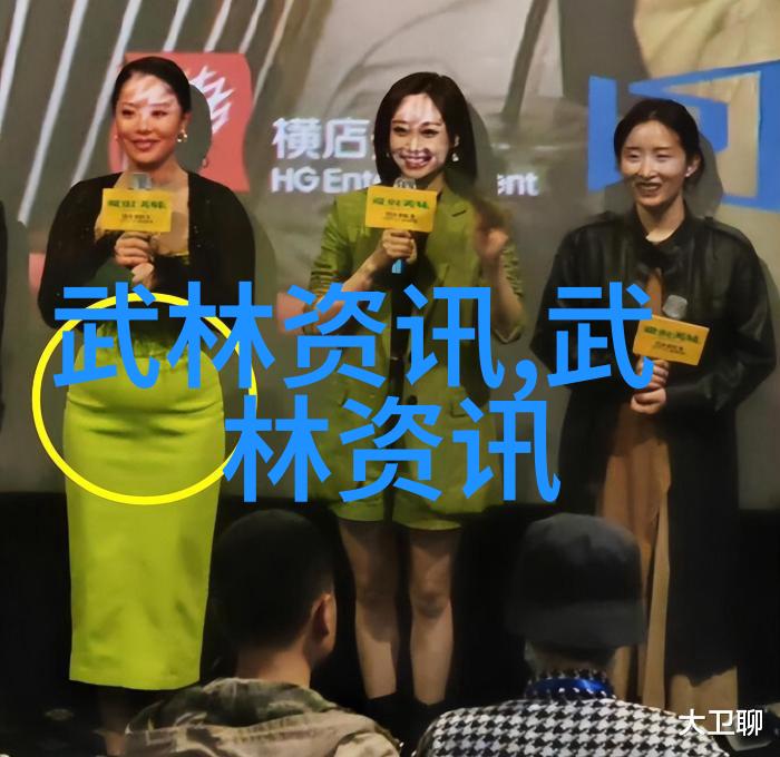 武林资讯凤岗镇中心小学新校区盛大启幕怀集县武术协会表演风采震撼人心