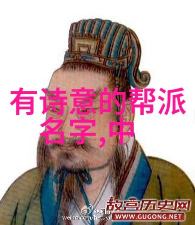 塑形功夫太极拳的筑基大招