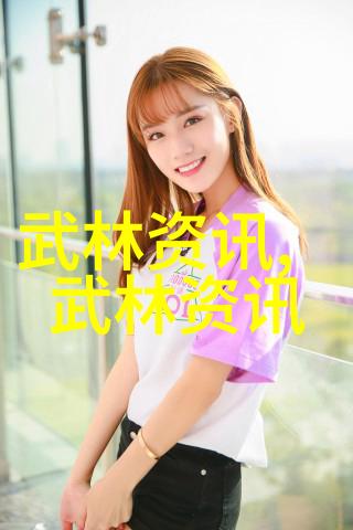 横练功夫排名揭秘武林中最强的横行手法