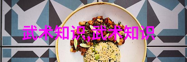 如何挑选一个既古色调又富有个性的家族名字