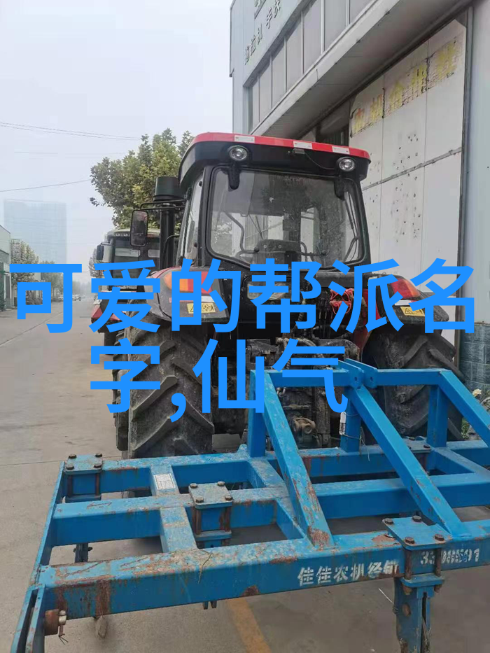 中国武功秘籍的大全书太极拳内功的练习方法既是修身养性之道又是保健健体之法