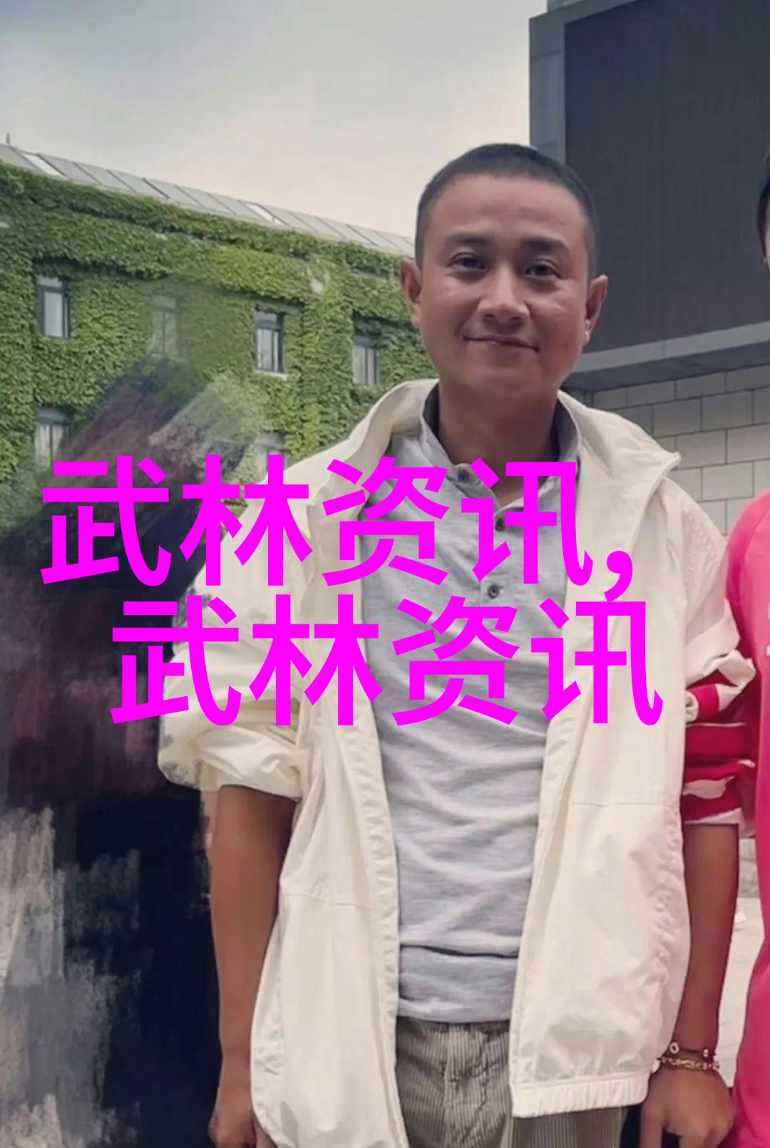 白鹭般轻盈的肩部功能强化仿如翅膀的弹力带肩外旋与坚定推举