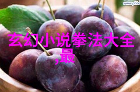 在2021年8月你是否已经准备好欣赏一部令人振奋的拳击电影