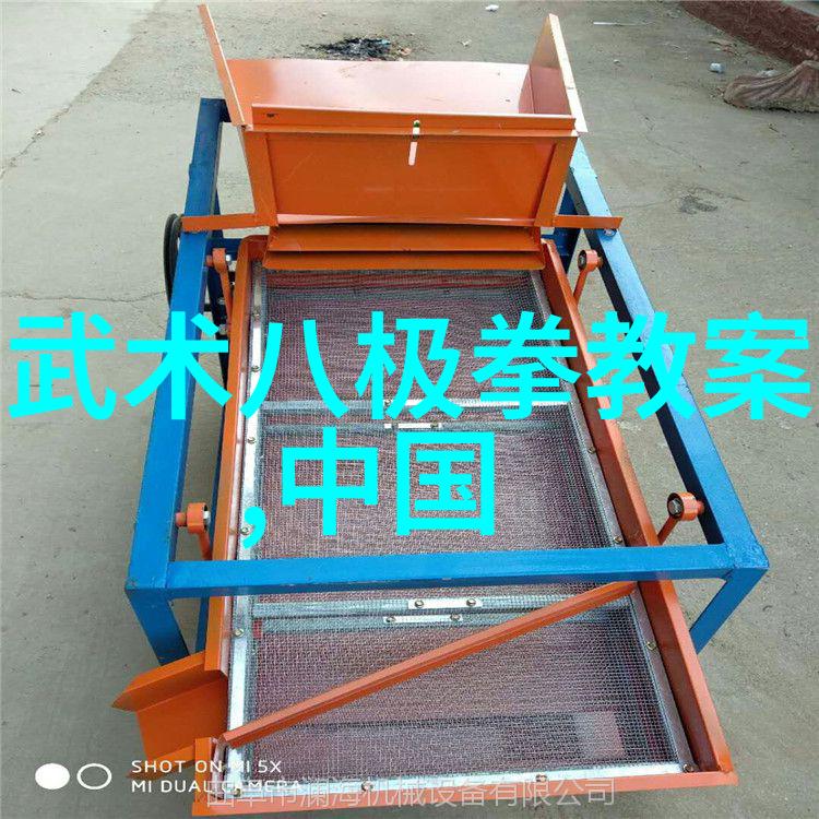 古雅轩古朴典雅的书香店铺