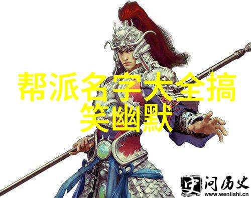 霸气仙盟南派太极拳古韵流转内力遥扬