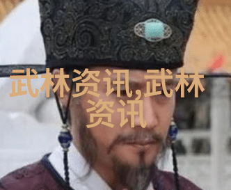中国乒乓球界迎来挑战WTT太原站王楚钦周启豪首轮止步