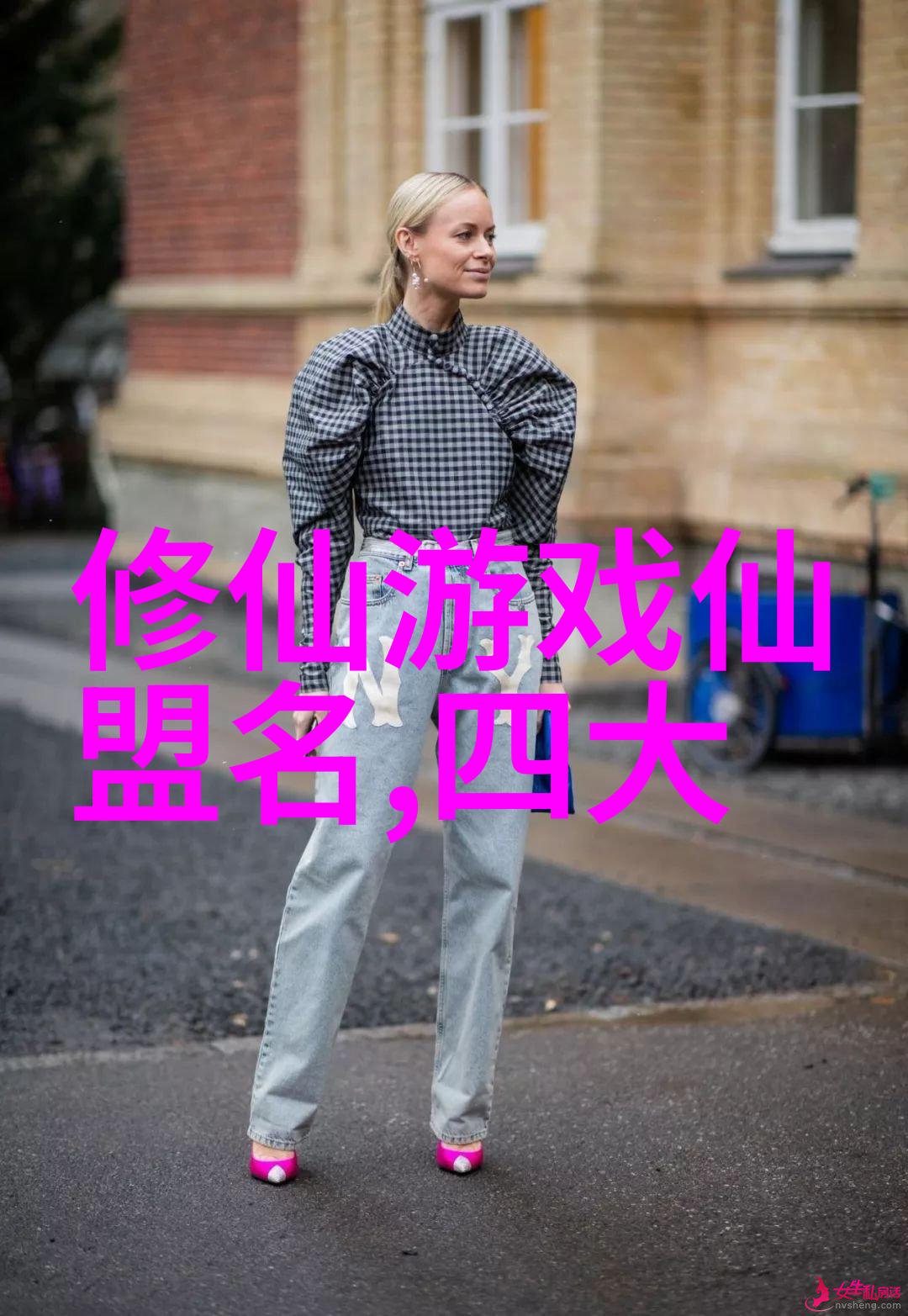 出差旅行2对1双重乐趣的探索之旅