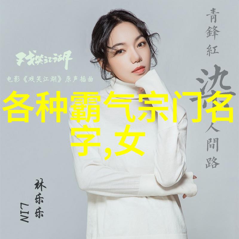 少林寺内门弟子必学的四大基本招式解析