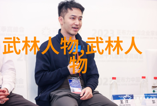 女儿的幽灵队伍