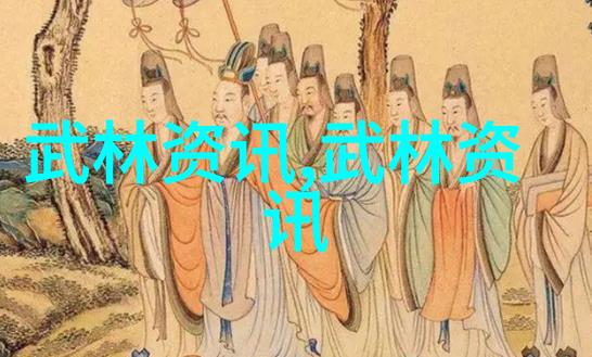 笑死人二指禅社会中的能把人笑死的公会名