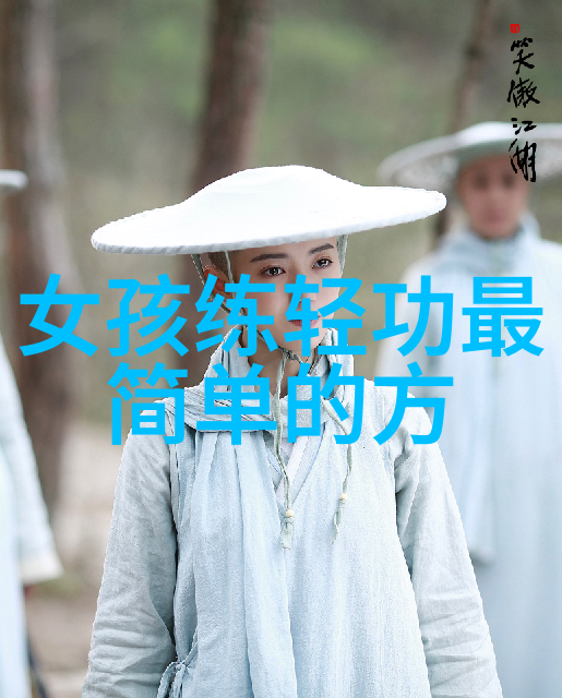 揭秘中国武林哪一门派成就了最厉害的称号
