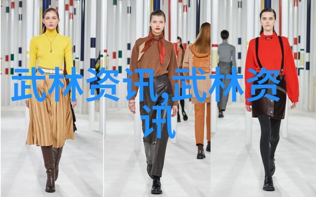 笑傲江湖的鹰翼功能把人笑死的公会名