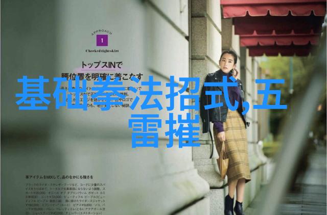 玄幻小说宗门势力名字-诸天霸主九幽星空之巅