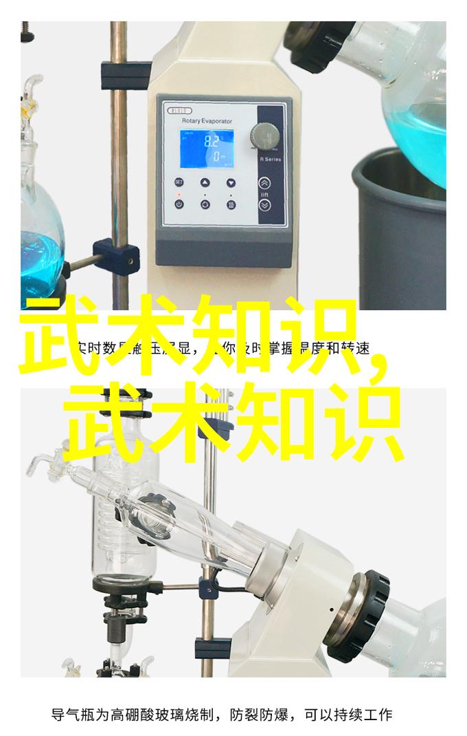 亲临现场共享太極練習心得一幅圖一個問一步步學會二十四勢