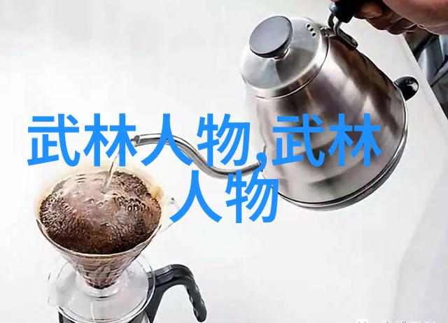 门派拳种孔门拳难道不是最为清新的帮派名字吗