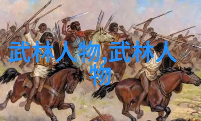 女生的帮派名字叫什么好我们都想知道那些酷炫的帮派名儿你最爱哪一个
