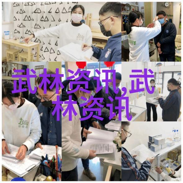 古风幽梦幻境仙韵之名