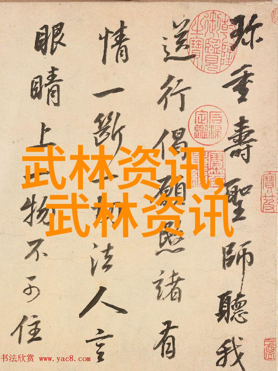 屠龙记中的二十一个门派我亲眼见证的江湖二十一家门派