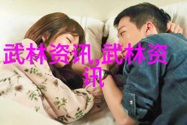 湖南武术门派二指禅在社会的舞台上