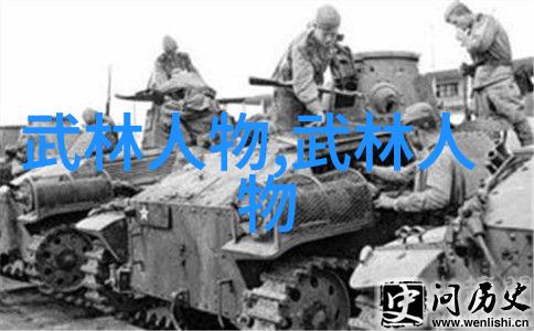 修真功法秘籍9000部揭秘含胸拔背之谜图解