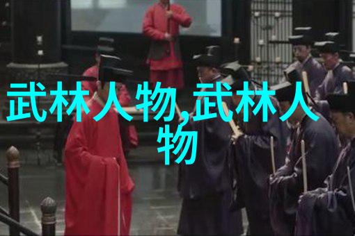 如何成为一位成功的夫妻伴侣