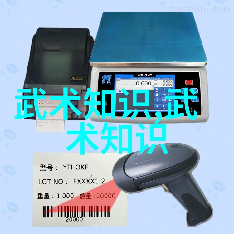 加勒比海盗5百度影音我又要上船再次探险啦宝藏寻回记