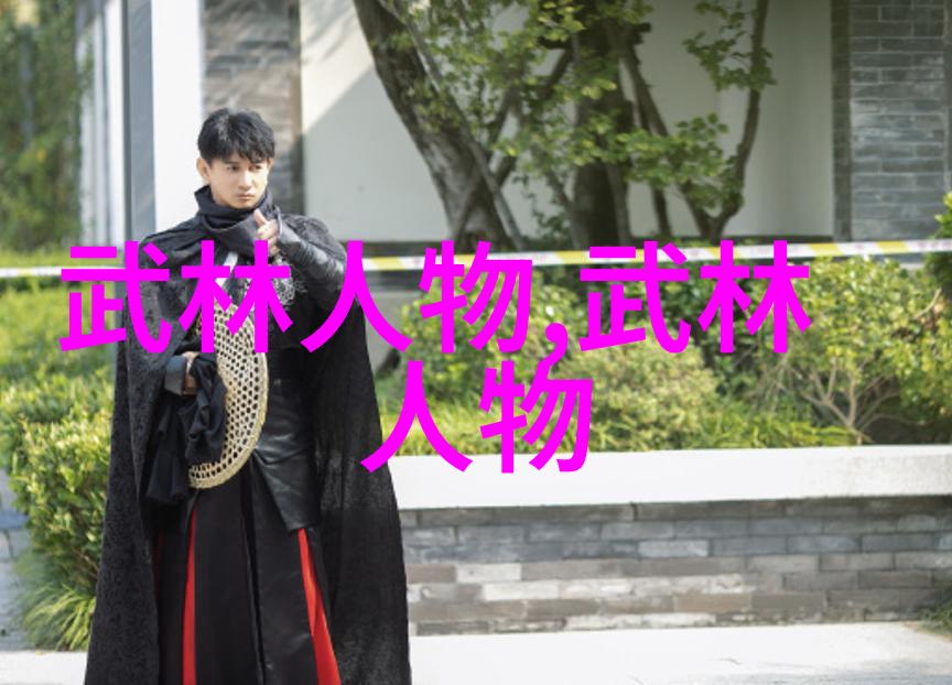 中华武学古籍探秘揭开老武术书籍的神秘面纱