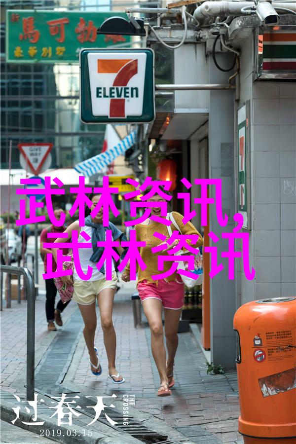 世纪之战的预告未来将会有哪些人被认为是掌握了世界上最硬碰头的拳法