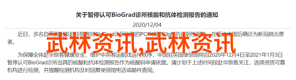 牙齿之旅如何在动感单车上享受骑行乐趣