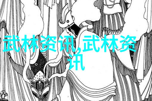 霸道江湖门派沈氏随手一拳定乾坤