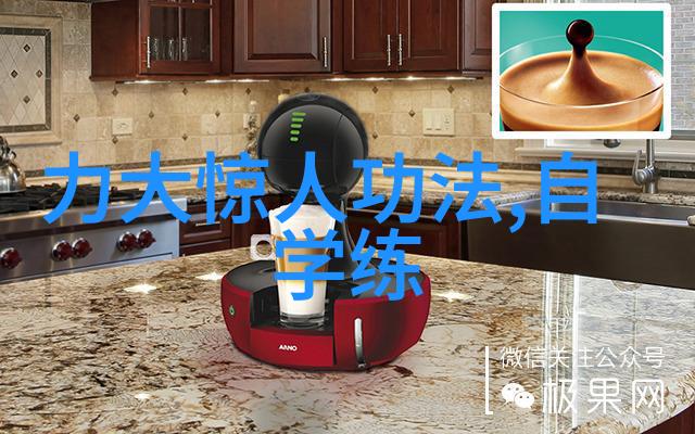为避免抽筋一个坚持每天游泳的人应牢记四大要诫