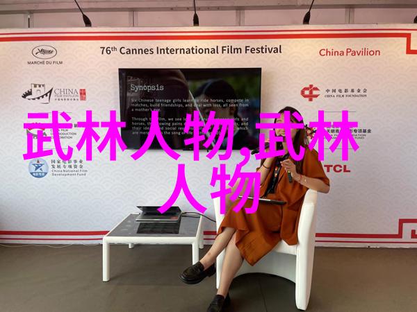 足球五人过人技巧的魅力  NBA篮球速攻秘诀
