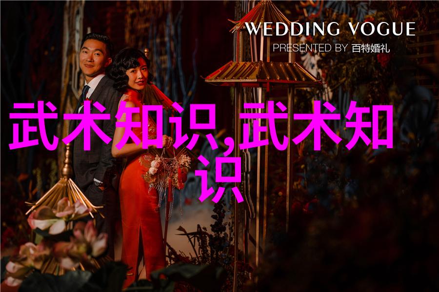 中国体系最庞大的武术门派-探秘太极拳中华武林的巅峰之作