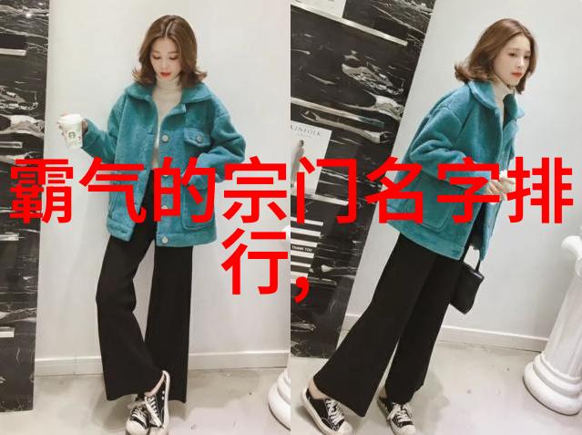 秘籍中的绝响武林之谜的终极解密