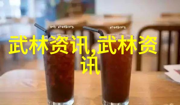 珊瑚海岸七人制橄榄球赛香港队为何止步碗级半决赛NFL中文官网难掩遗憾