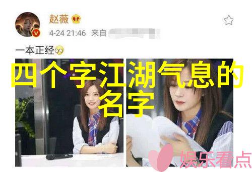对学习完成了全套分解后的32式太极拳有没有什么高级技巧可以探索呢