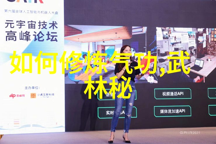 海月明珠我在沙滩上找到了宝藏