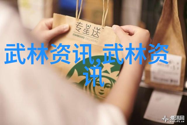 玄幻各种剑法名称大全我是如何收集到这些超级酷的剑法名字的